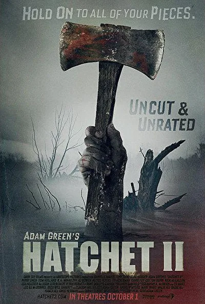 Постер к фильму